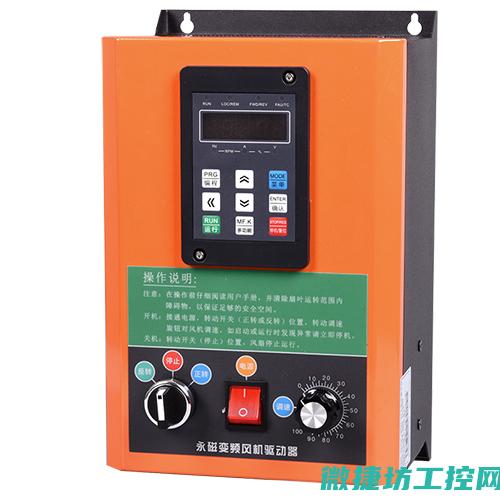 变频器接线故障大全 (变频器故障维修视频)