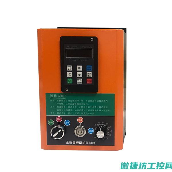 变频器故障如何查修不修 (变频器故障怎么消除)