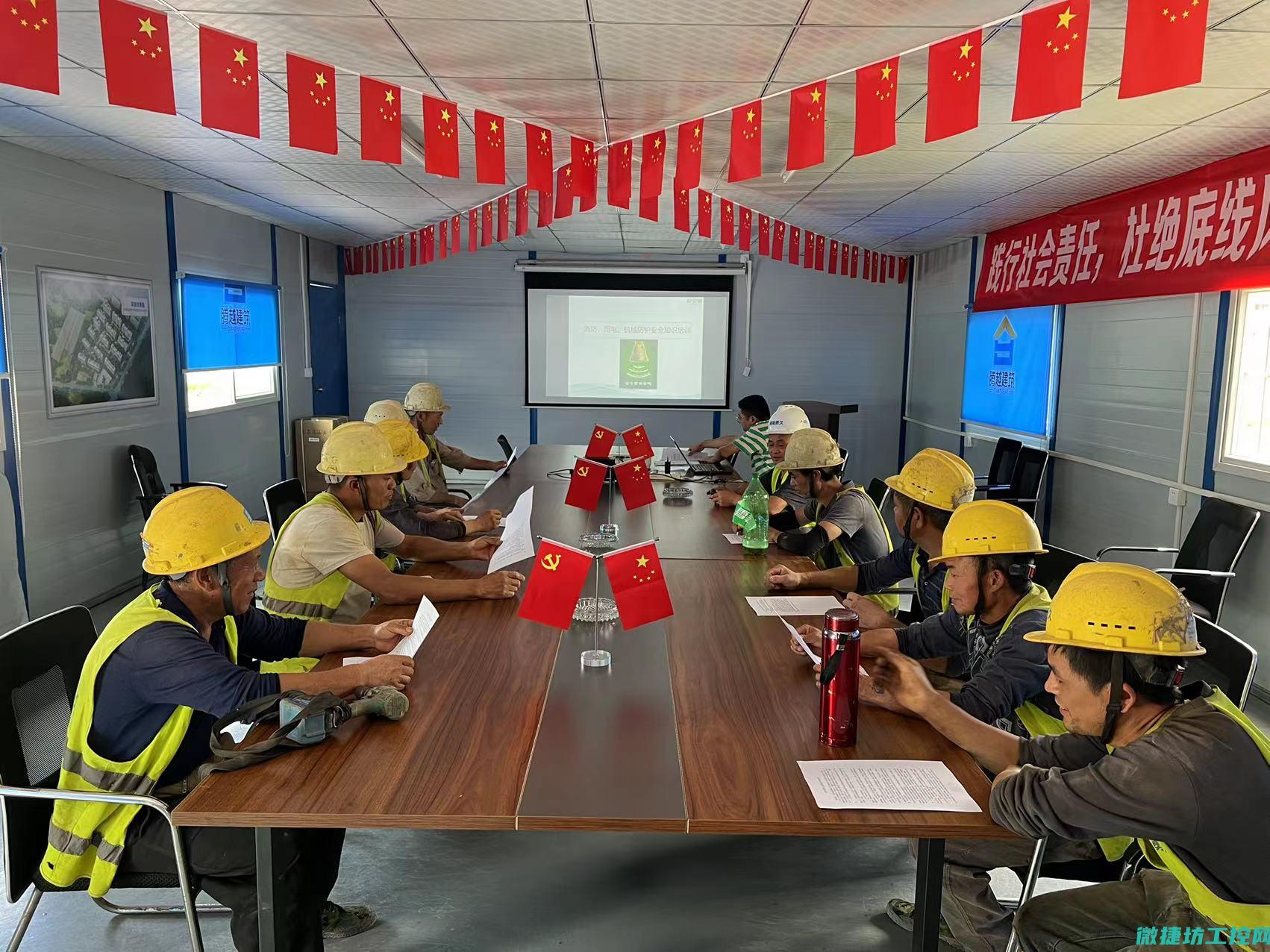排查变频器内部故障报告 (变频器如何查故障记录)