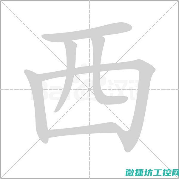 西威变频器过载故障 (西威变频器过载故障怎么处理)