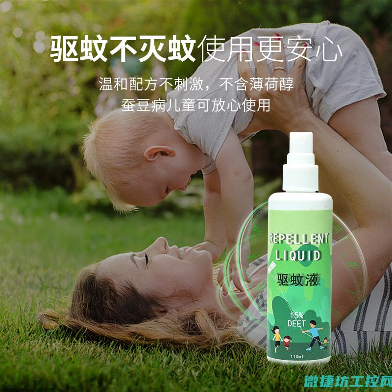 喷雾机变频器故障 (喷雾器调速器的工作原理)