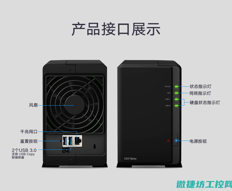 倍福变频器故障码 (bfv00074变频器说明书)