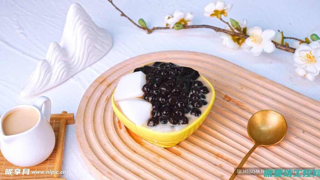 糖水制作菜谱 (糖水配方做法)