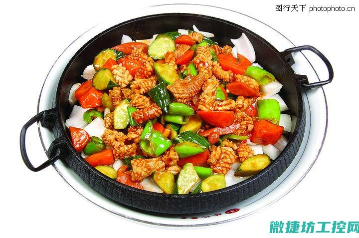 家用菜谱记录