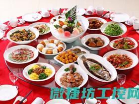 酒席菜谱婚宴 (酒席菜单家常菜)