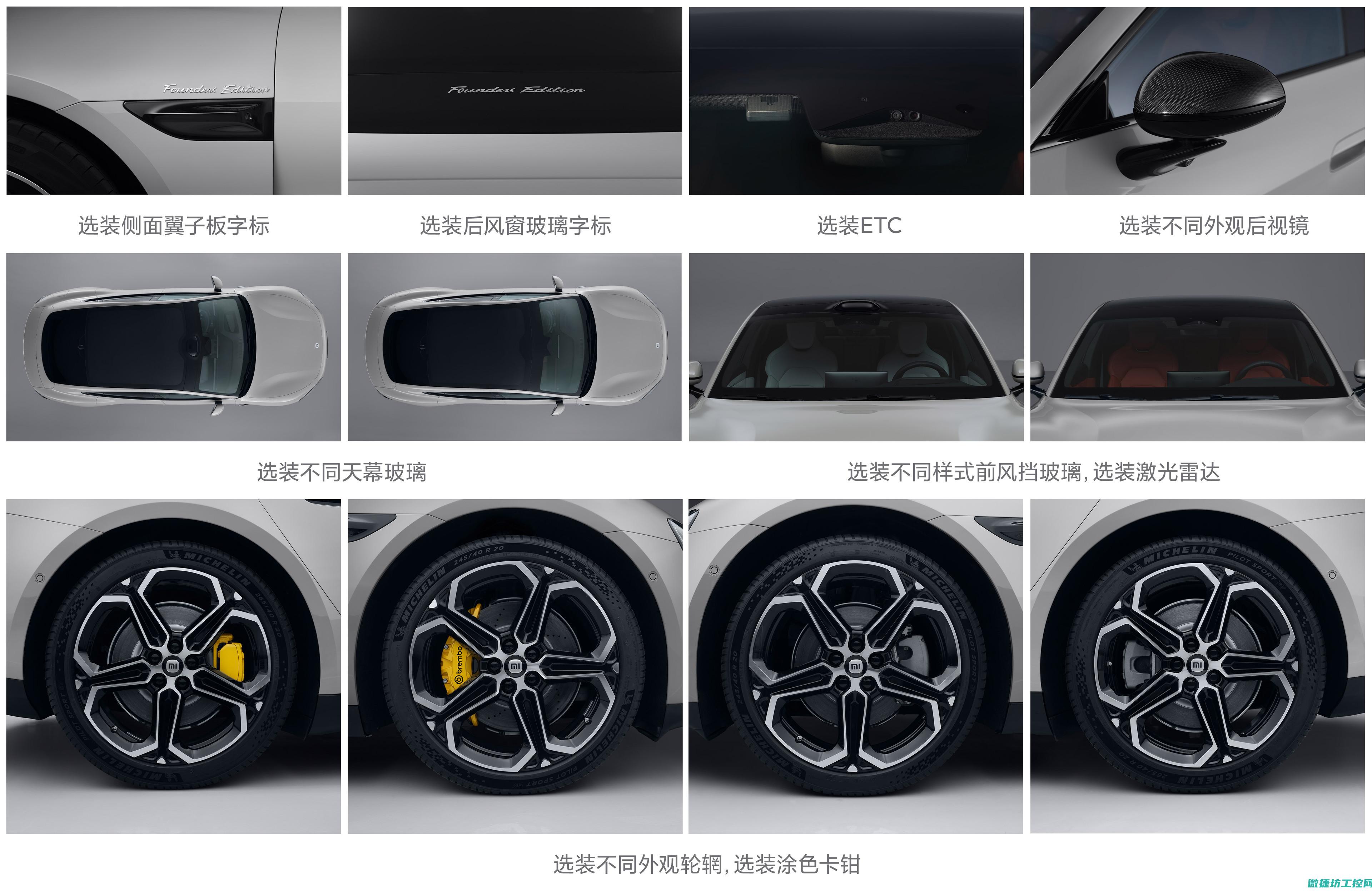 汽车故障艺术海报手绘画 (汽车故障文字表述大全)
