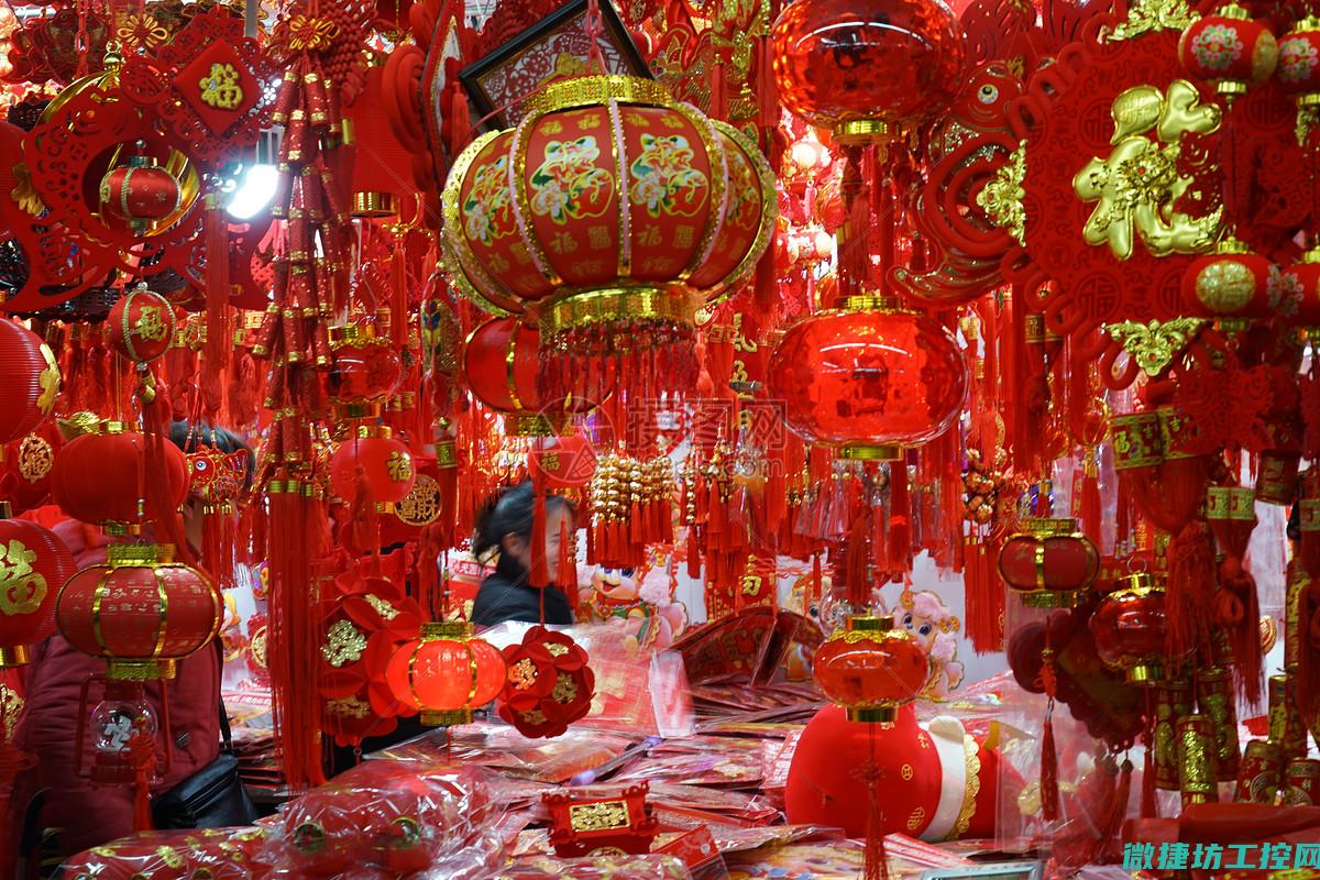 过年台湾菜谱 (过年台湾菜谱图片)