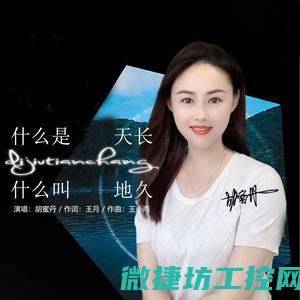 地久天长菜谱 (地久天长菜谱图片大全)
