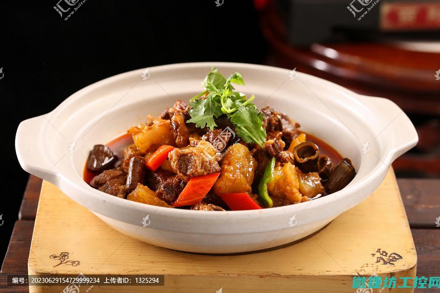竹笋烧肉菜谱 (竹笋烧肉菜谱图片)