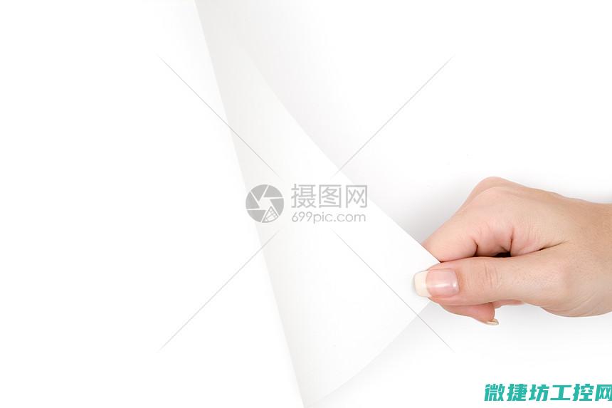 翻开菜谱素材 (帮我打开菜谱)