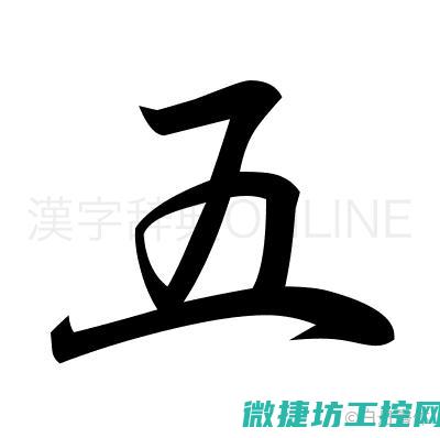 五菜菜谱 (五菜都包括哪些)