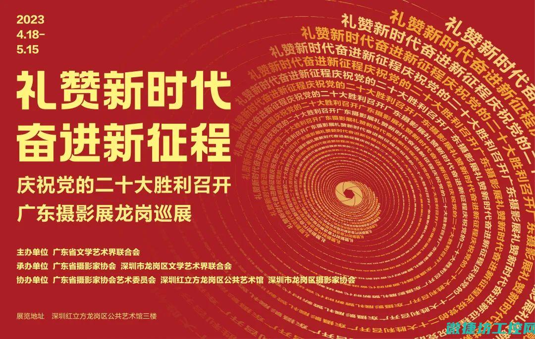 新能源汽车水泵本体故障 (新能源汽车水暖加热器)