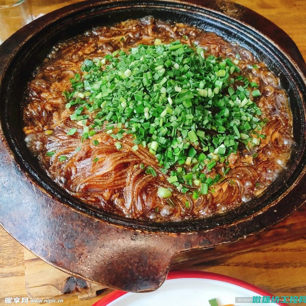 粉丝评论菜谱 (粉丝评论菜谱文案)