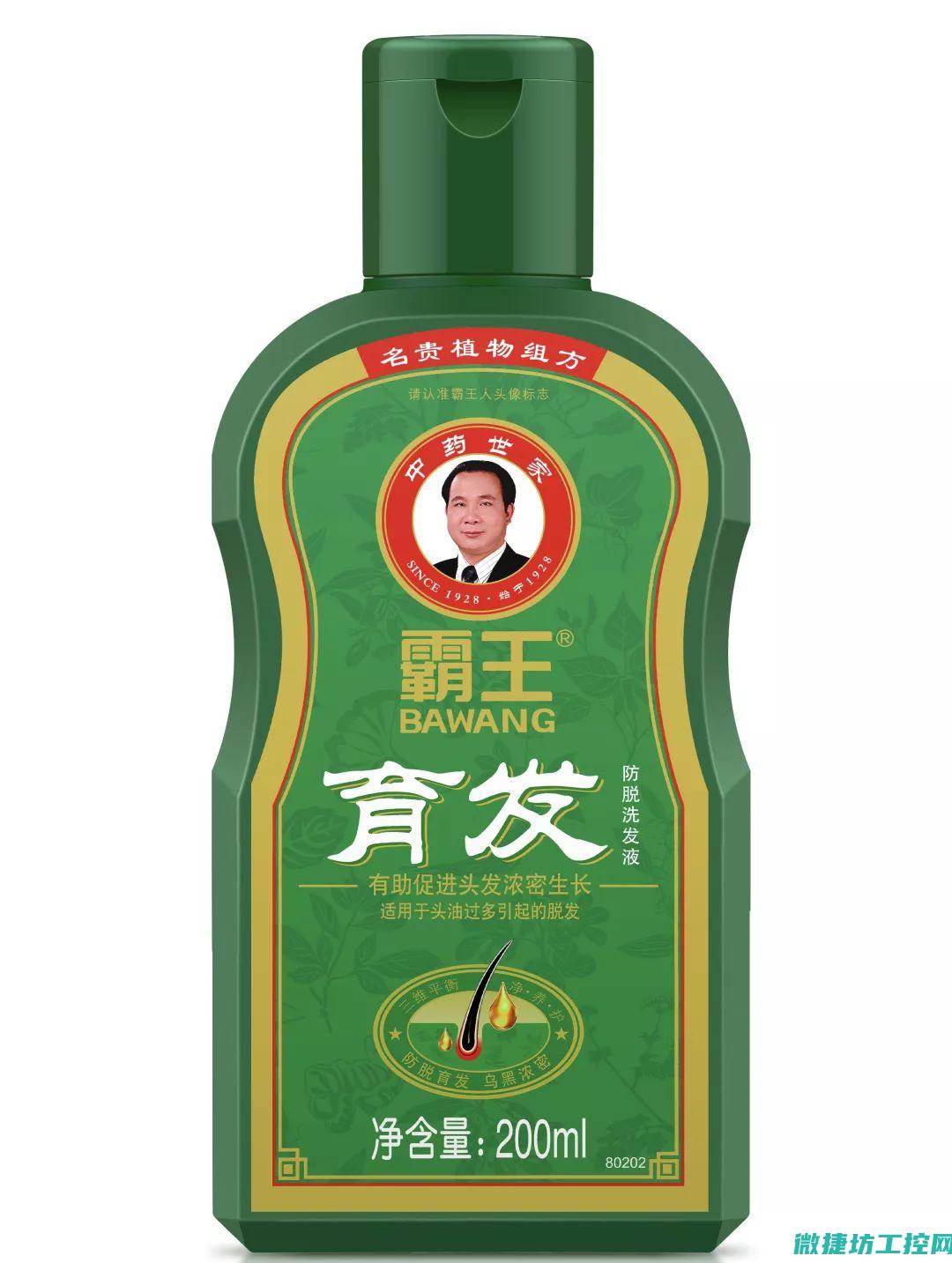 霸王醉菜谱 (霸王醉有几种)