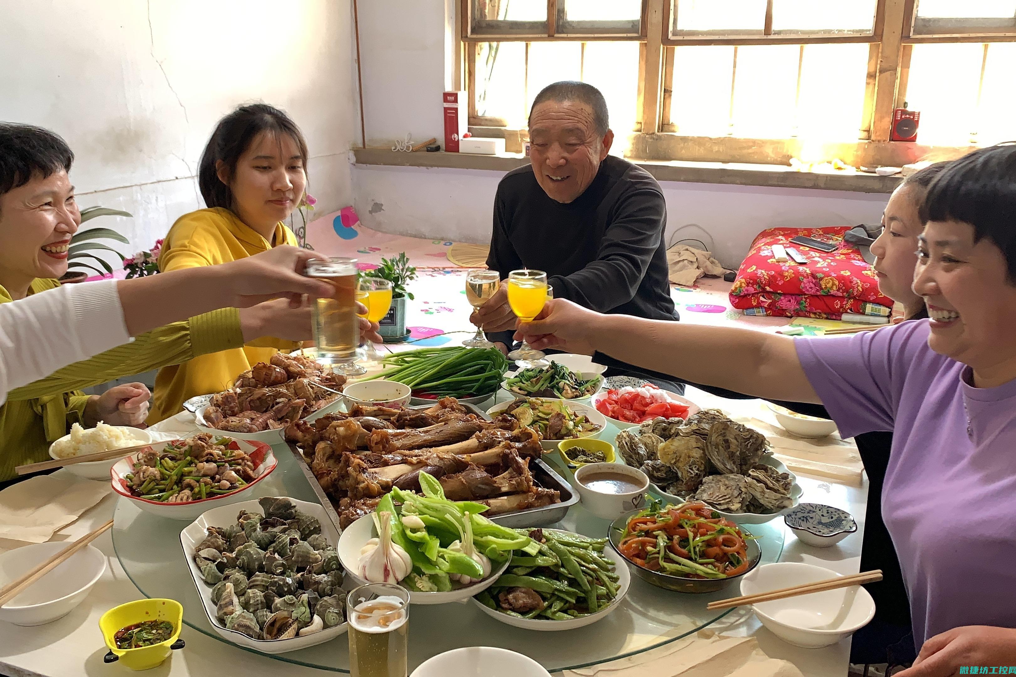 大姐姐菜谱 (大姐美食)