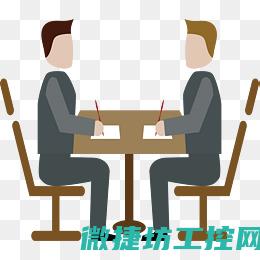 对面席菜谱 (对面席的讲究)