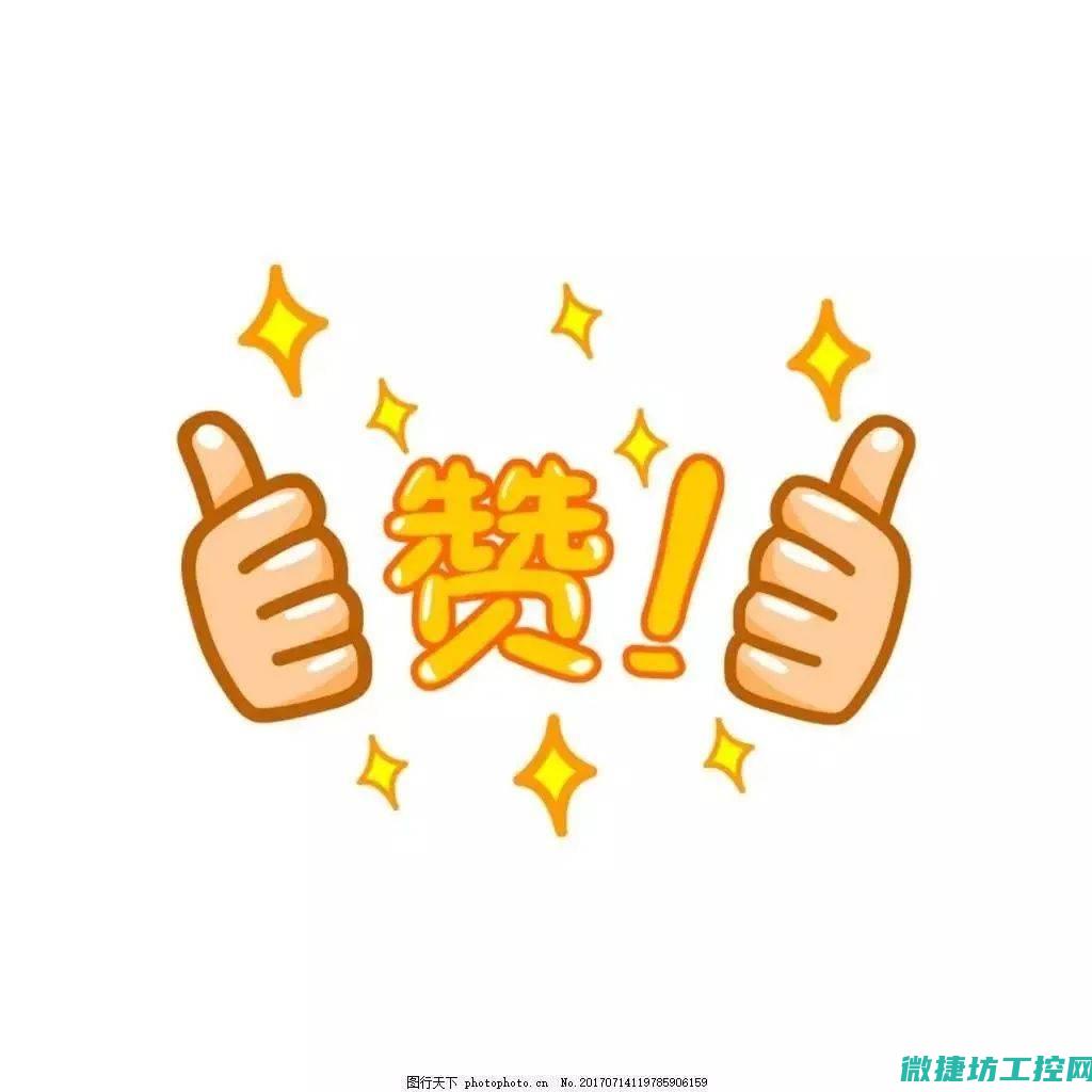 优秀的汽车故障灯标志 (汽车 故事)