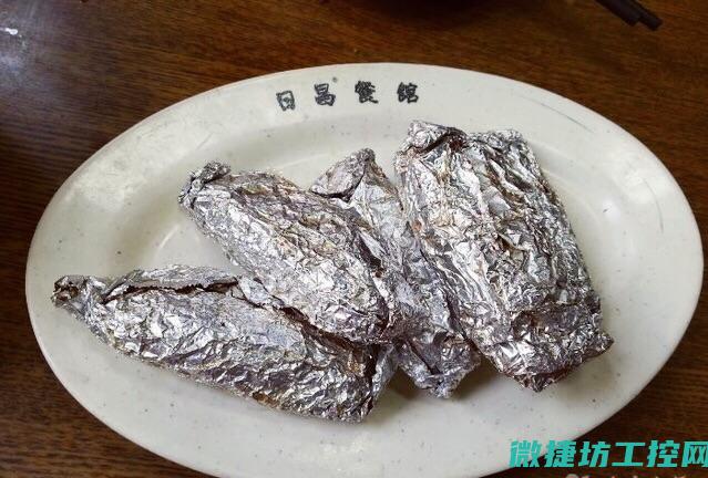嘎嘎屋里菜谱 (嘎嘎汤的做法视频窍门)