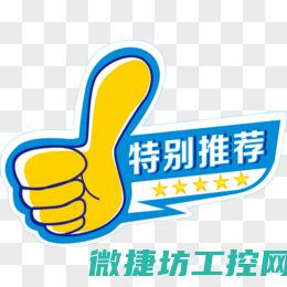 推荐热门菜谱 (热门菜谱大全)
