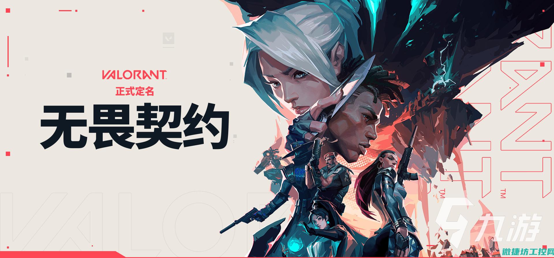 无脑菜谱app (无广告菜谱app)