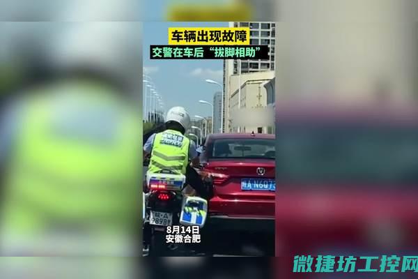 柘城汽车故障灯维修店 (柘城最新事故)