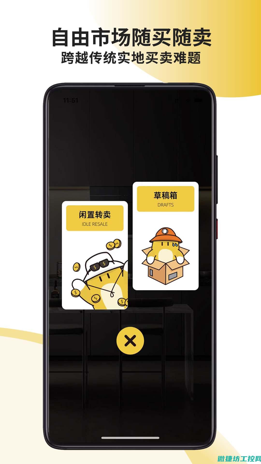 巴巴全家菜谱 (巴巴爸爸全家福简笔画)