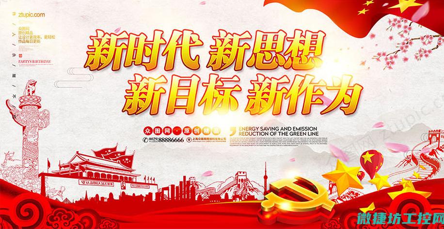 新能源汽车温度采样故障 (新能源汽车温度超过45有事吗)