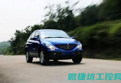 双龙汽车时速表故障 (双龙小车几款)