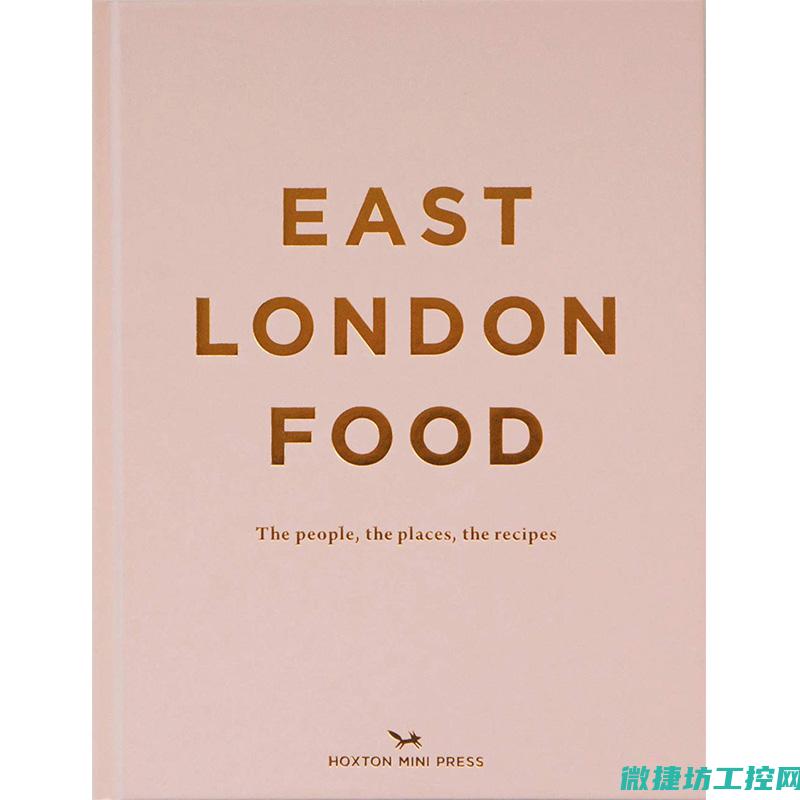 大英菜谱书 (英英菜谱)