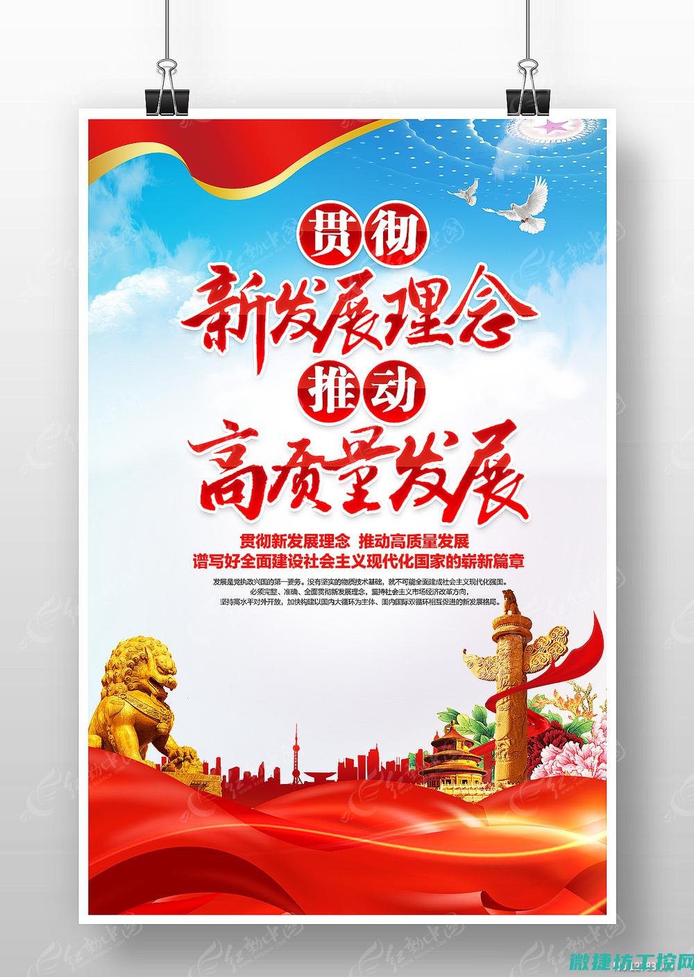 新能源汽车投诉故障排名 (新能源汽车投诉排行榜2025)