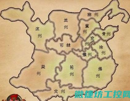 凉州老菜谱 (凉州老街美食城)