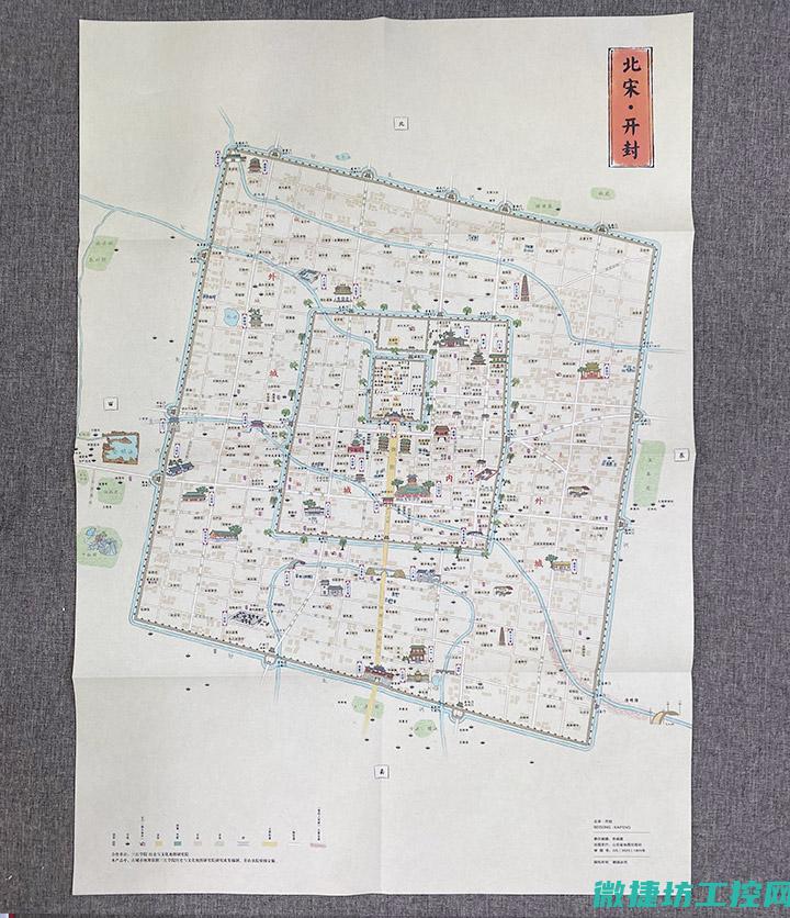 汴京食物菜谱 (汴京美食录小说免费)