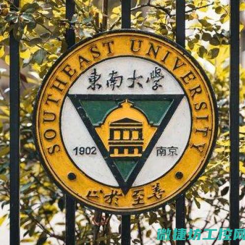 东南汽车常出现故障 (东南汽车故障灯标志图解)