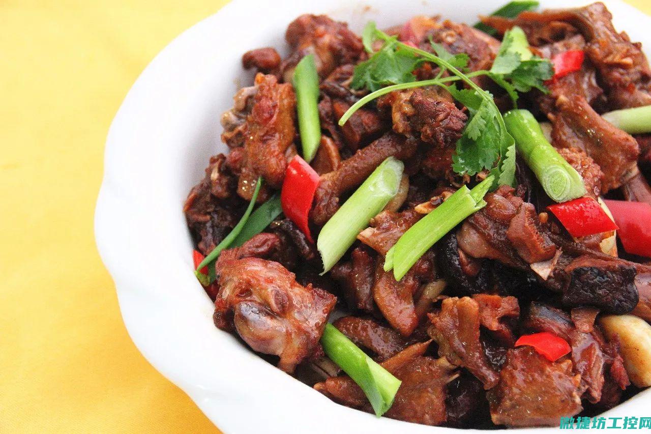 纯鹅菜谱 (鹅 菜谱)