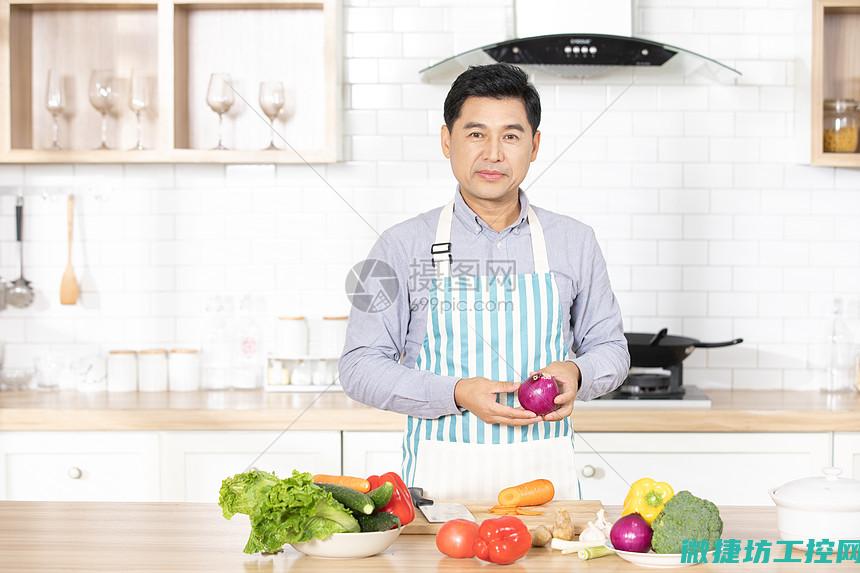 老公自制菜谱 (老公自己做饭自己吃什么意思)