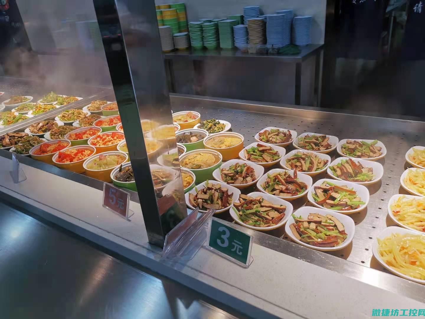 食堂菜谱展示 (食堂菜谱展示板)