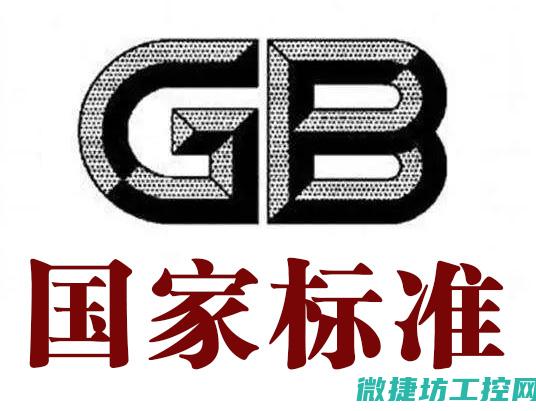 标准卡路里菜谱 (各种菜的卡路里)