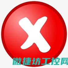 error是汽车什么故障灯 (error是什么意思咋处理)