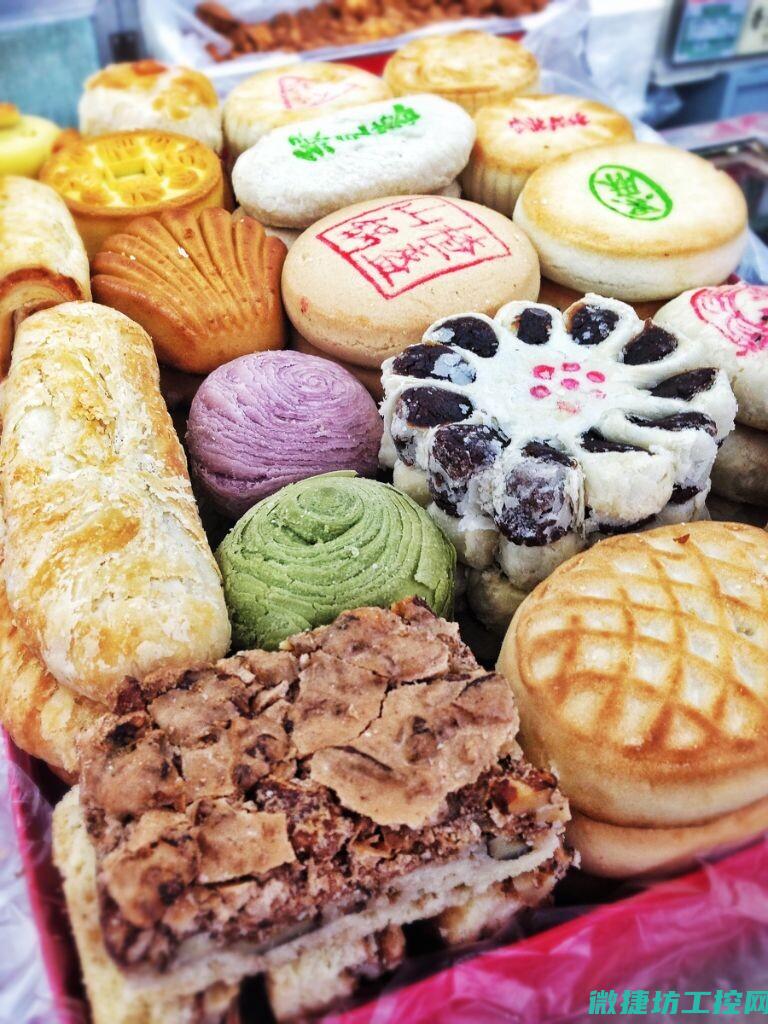 点心喜庆菜谱 (点心喜庆菜谱大全)