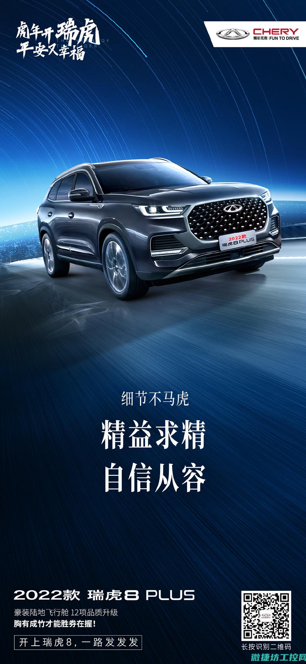 汽车好故障案例总结分析 (汽车故障案例总结)