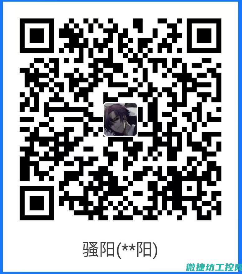 宝骏汽车清除故障码 (宝骏汽车清除保养提示)