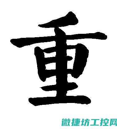 重汽汽车故障码图 (重汽故障灯一览表详解)