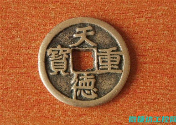 宝骏汽车清除故障码 (宝骏怎么保养)