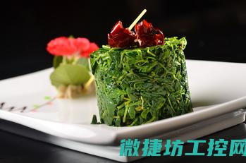 草头 菜谱 (草头是什么菜)