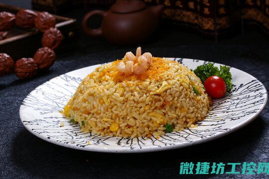 黄金变蛋菜谱 (黄金变蛋怎么做好吃)