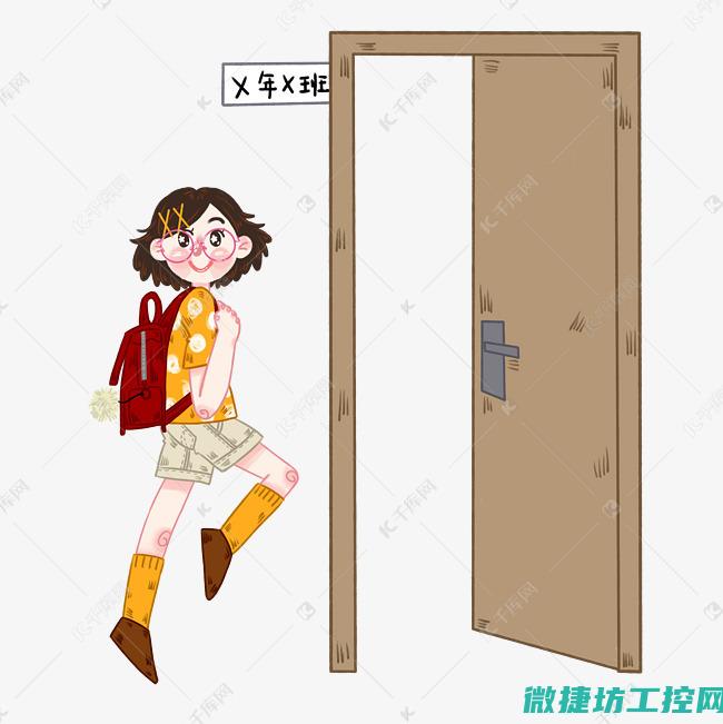 进火菜谱 (进火要做什么)