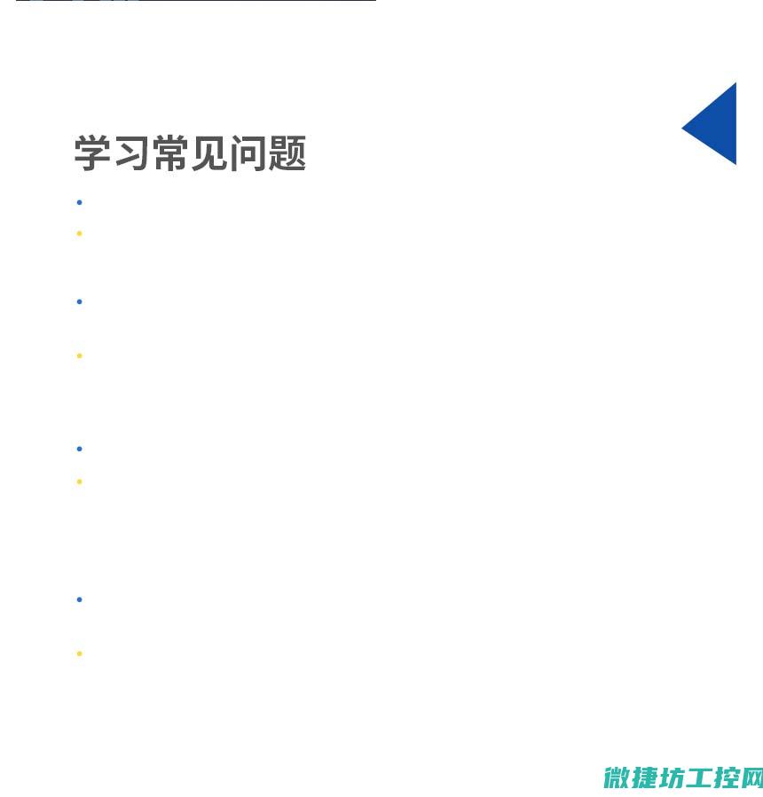入门菜谱健身 (入门菜谱健身图片)