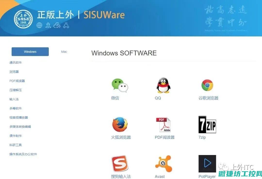 下载哈佛菜谱 (下载哈佛菜谱app)