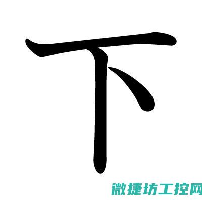 下厨元宵菜谱 (下厨元宵菜谱图片)