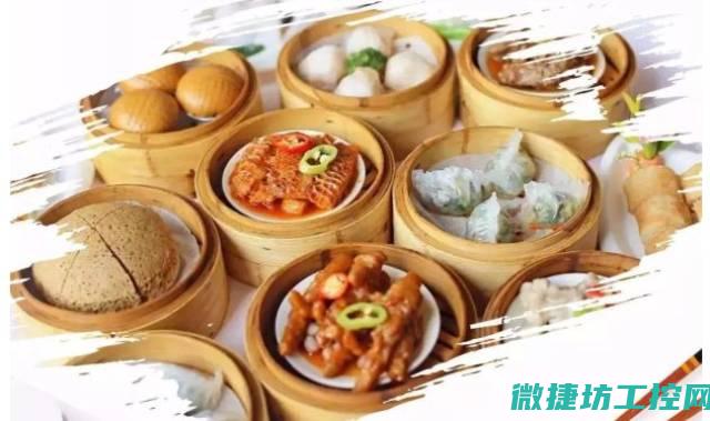 普宁夜茶菜谱 (普宁夜茶菜谱大全)